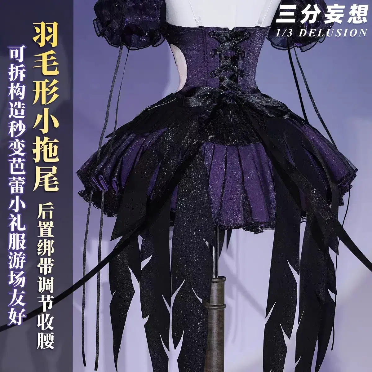thumbnail-6